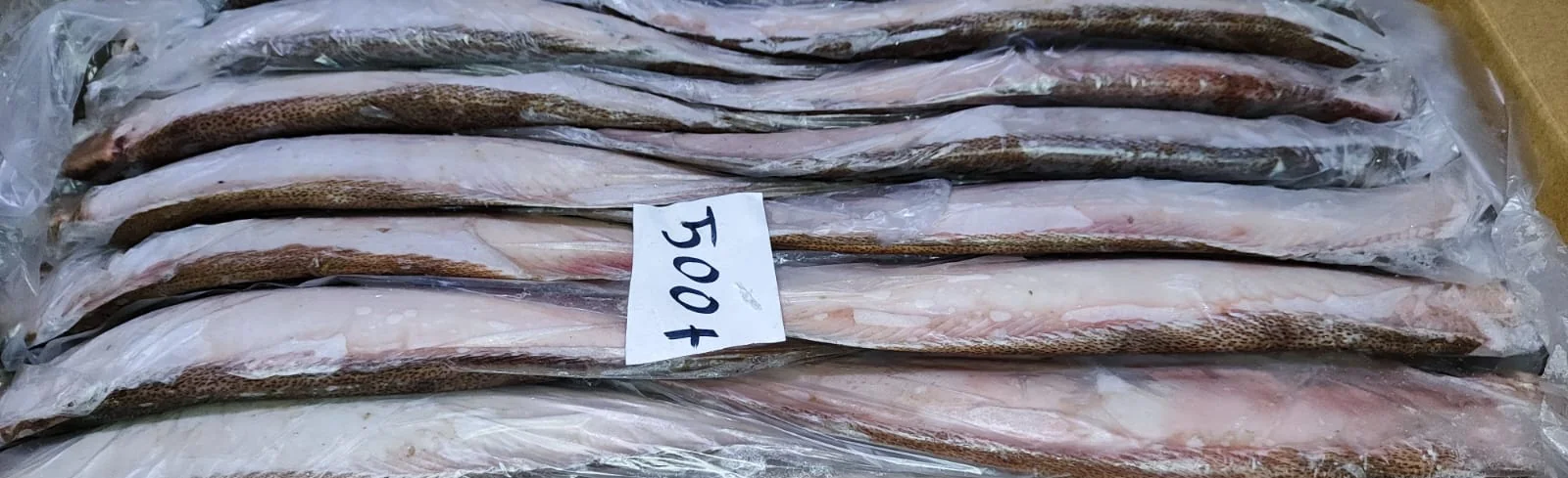 Sole, from the FrozenFish product archive